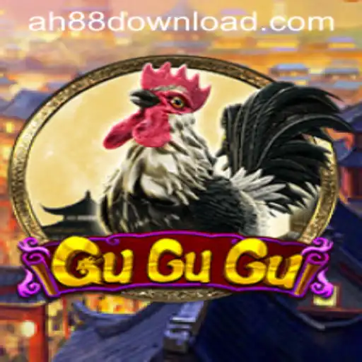 Exploring the Exciting World of GuGuGu: A Captivating Adventure