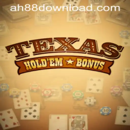 Texas Holdem Bonus: An In-depth Guide